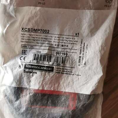 {议价}XCSDMP7002正品