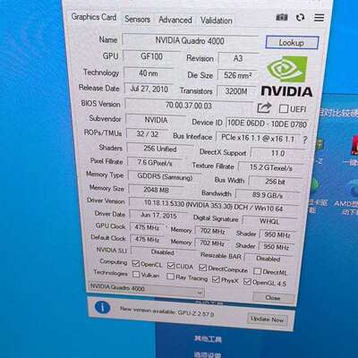 {议价}正品LEADTEK/丽台 Quadro Q4…