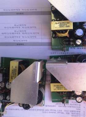 {议价}D2D36W-01 DC380V转六路+5 +6.8 +12