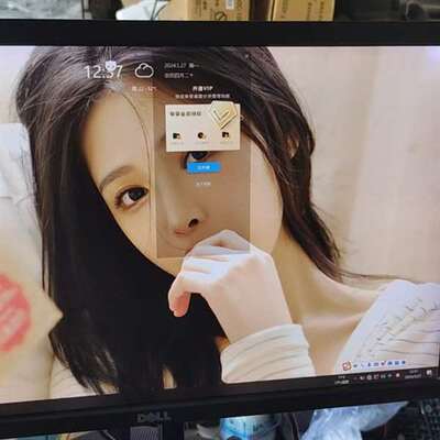 {议价}戴尔 Dell U2312HM 23英寸 显示器