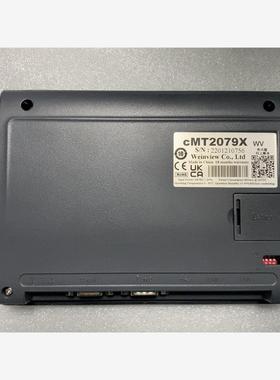 议价威纶通 cMT2079X  原装拆机屏，黑色，成色新，功能完