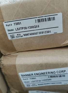 {议价}LS2TP30-1200Q88  邦纳 2级系列 30 毫米