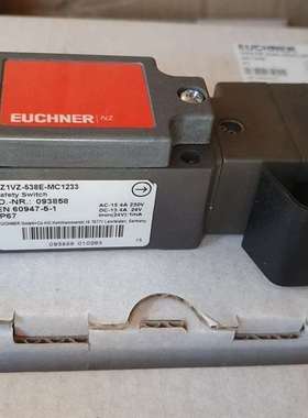 {议价}安士能NZ1VZ-528L060C1630