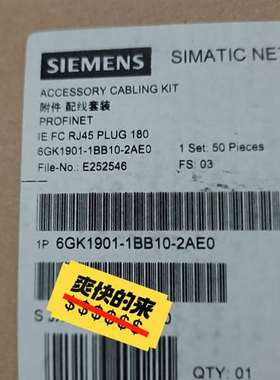 {议价}6GK1901-1BB10-2AE0-正品保内