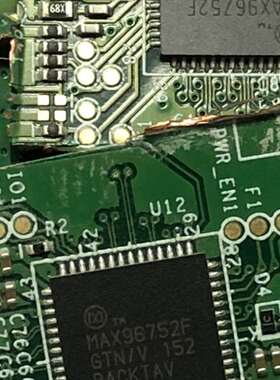 {议价}MAX96752F；MAX96752FGTN/V（31张）美