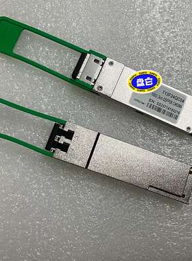议价模块QSFP28-100G-CWDM4-2K