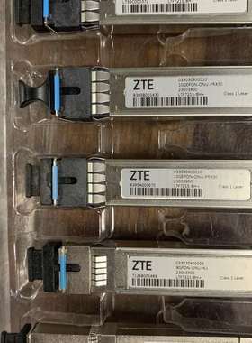 {议价}中兴ONU光模块 10GEPON-ONU-PRX30-DM