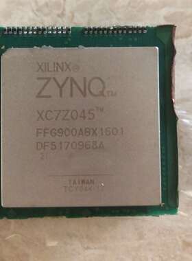 议价赛灵思XC7Z045-FFG900  旧货带板现货！价格