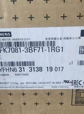 {议价}1FK7081－3BF71－1RG1