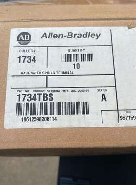 {议价}abplc  1734-tbs abplc 库存 带包装