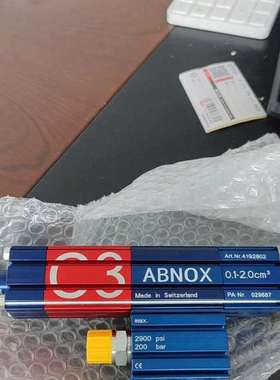 {议价}ABNOX定量阀4192802型号AXDN-C3