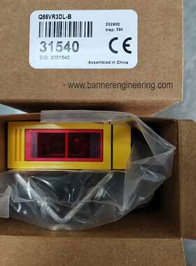 {议价}Q85VR3DL-B 邦纳BANNER 光电传感器