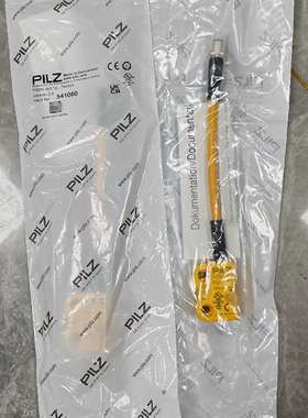 {议价}541080、541103、541180、541383、57