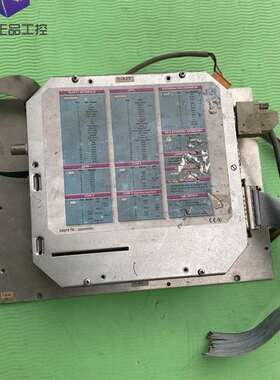 {议价}贝加莱伺服器工控机IPC2001 5C2001.16 测