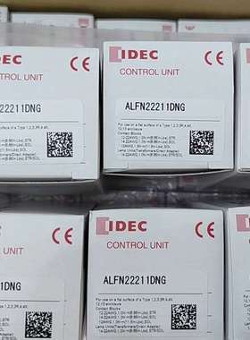 {议价}和泉带灯按钮 ALFN22211DNG ALFN22