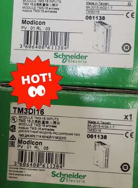 {议价}TM3DI16正品模块 2个