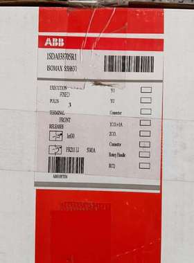 {议价}ABB塑壳断路器S5H630 PR211-LI 1SDA03
