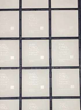 议价#电子元器件赛灵思XILINX  XCZU27DR