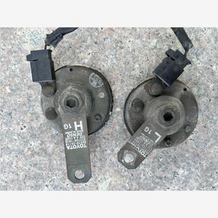 议价丰田酷路泽霸道普拉多陆地巡洋舰拆车电装喇叭,日本制造113d