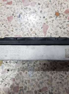 {议价}SKiiP83ANB15T1 测试好