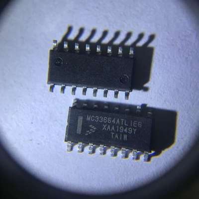 {议价}正品MC33664ATL1EG剩余用料9PCS，保证正品