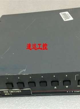 {议价}MAV62 Extron6X2通道MAVpIus系列音视频矩