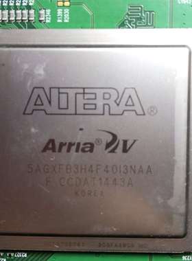 议价5AGXFB3H4F40,拆机带板芯片，需要可联系