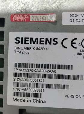 {议价}6FC5370－0AA00－2AA0   802Dsl