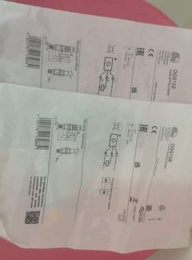 {议价}易福门OG5128