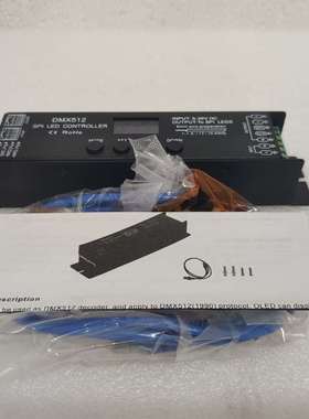 议价LED Controller DMX51SPI 解码器 LE