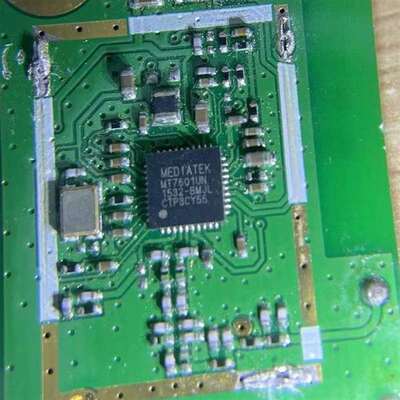 议价MT7601UN有库存 带价咨询