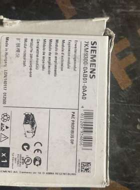 {议价}7KM9300-0AB01-0AA0扩展模块