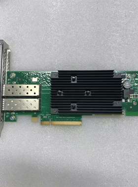 {议价}Solarflare XtremeScale X2522 1