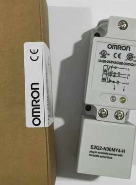 议价欧姆龙接近开关E2Q2-N20E3-H    E2Q2-N2