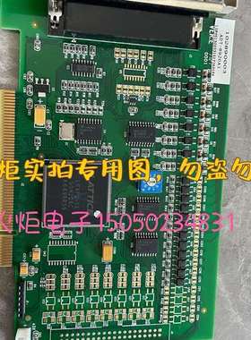 {议价}ADTECH 众为兴 ADT-8920A1,V2.6 实