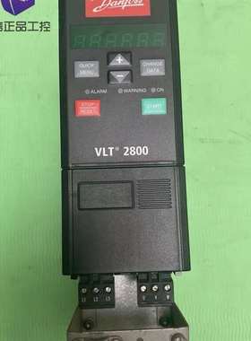 {议价}丹佛斯变频器VLT2807PT4B20STR1DBF00A0