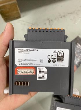 议价台达PLC模块 AS16AN01T-A，As16AM10N-