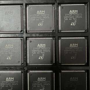 议价全新正品STM32F745IET7，批次19+，剩余用料14