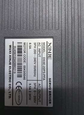 {议价}信捷伺服驱动器：DS3E一22P3一PFA，有10套