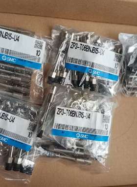 {议价}SMC进口ZP3-T06BNJB15-U4真空吸盘有50