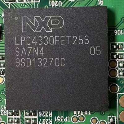 议价LPC4330FET256，旧货带板数量一两千个，有