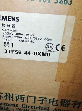{议价}接触器 3TF5644-0XM0 正品