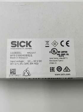 议价全新原装西克槽型光电开关WFE-030040B321传