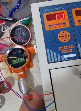 {议价}汉威KB2100可燃气体报警器主机，16.12月