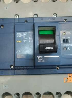 {议价}EZD400E 三相四线空气漏电400A 剩1个