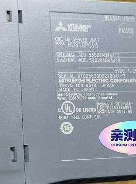 {议价}三菱RD81OPC96的，功能正常，质量包好，
