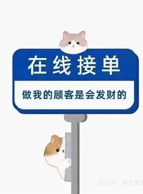 议价10M16DAU324，带板现货，有需要可联系