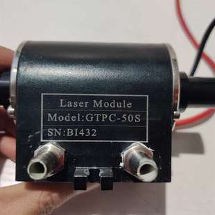 议价GTPC-50S半导体打标机激光器 激光泵浦模块