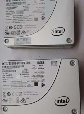 {议价}英特尔/英特尔/SSDSC2KB480G8   企业级固态