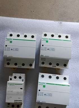 {议价}自复式过欠压负荷保护器，iCNV，有3只